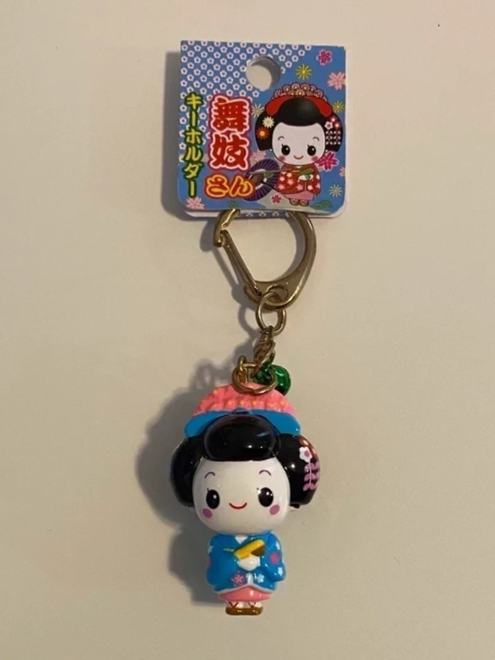 Japanese Souvenir Maiko Girl keychain ring NWT